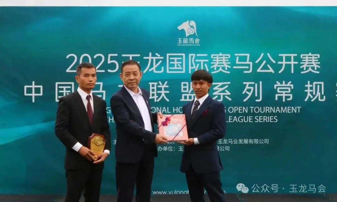 武汉赛马,日重启,专家推荐质,香港赛马会官网,赛程安排,赛果查询,马匹资料,赛事资讯