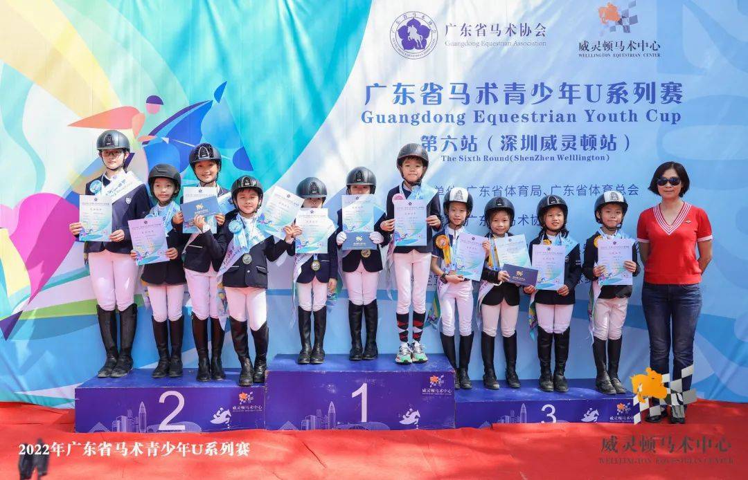 郎林大乐透,期号专家质,合分析推荐,香港赛马会官网,赛程安排,赛果查询,马匹资料,赛事资讯
