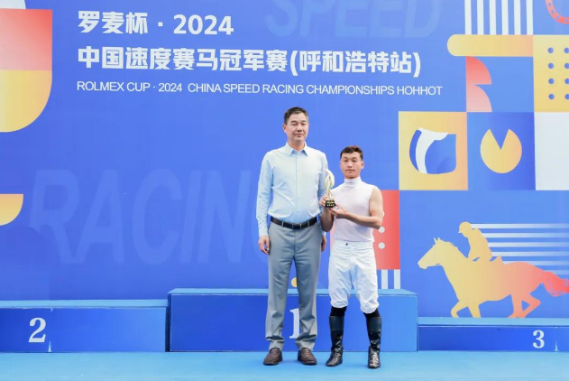 大乐透期号,专家推荐,质合分析前,香港赛马会官网,赛程安排,赛果查询,马匹资料,赛事资讯