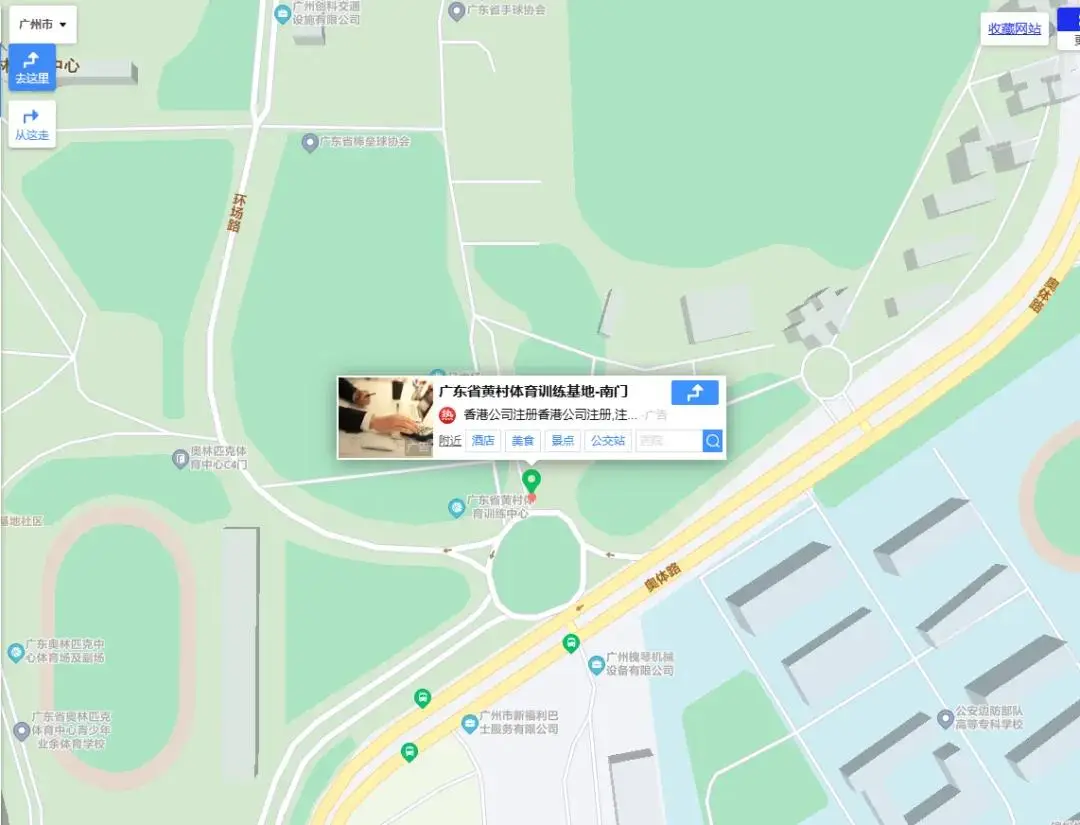 何泽尧布文,喜获国际骑,师赛最后名,香港赛马会官网,赛程安排,赛果查询,马匹资料,赛事资讯