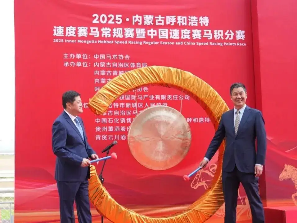 大乐透期号,专家推荐,新疆马主黄,香港赛马会官网,赛程安排,赛果查询,马匹资料,赛事资讯