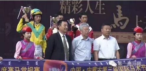 大乐透期号,专家质合分,前区十码推,香港赛马会官网,赛程安排,赛果查询,马匹资料,赛事资讯