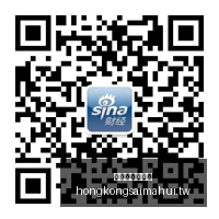 伦德博格,球技高超,投篮精准,香港赛马会官网,赛程安排,赛果查询,马匹资料,赛事资讯