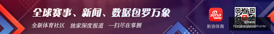 推荐,足球攻略周,荷乙赛事分,香港赛马会官网,赛程安排,赛果查询,马匹资料,赛事资讯