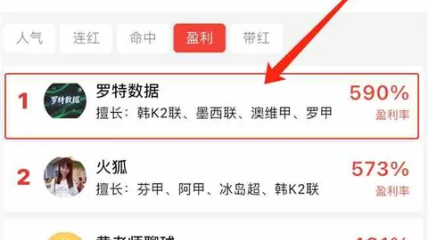 香港赛马会官，赛事资讯，网 102650 7