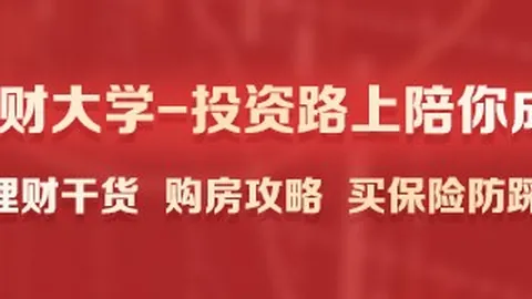 2026款智己6首发，仅需1999万，抢购指南来了